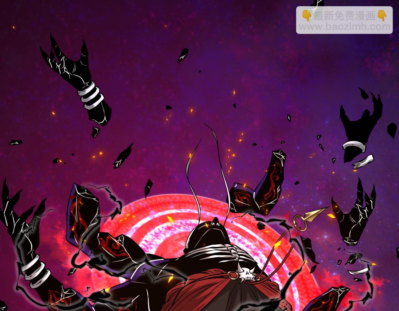 全球詭異時代 - 第365話 高麗篇-升階！狂猿法相！(4/4) - 7