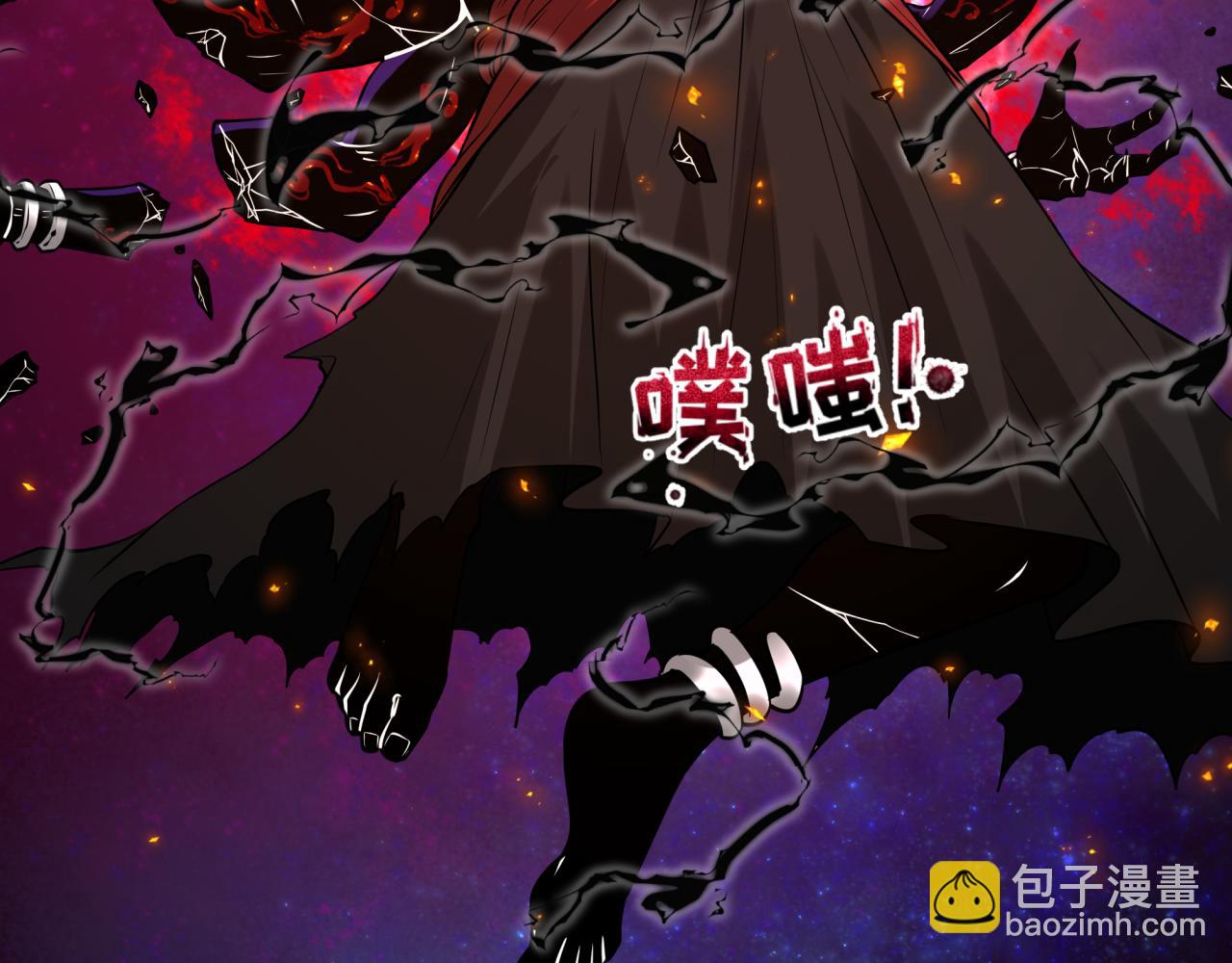 全球詭異時代 - 第365話 高麗篇-升階！狂猿法相！(4/4) - 8