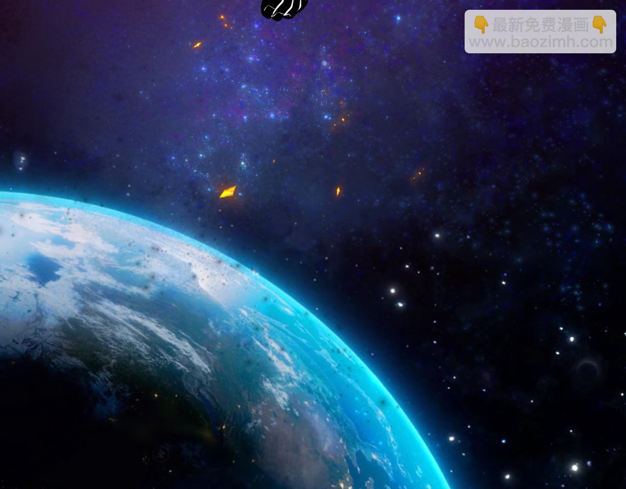 全球詭異時代 - 第365話 高麗篇-升階！狂猿法相！(4/4) - 1