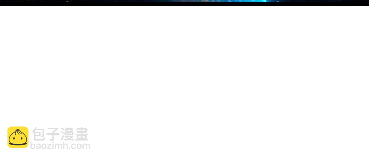 全球詭異時代 - 第365話 高麗篇-升階！狂猿法相！(4/4) - 2