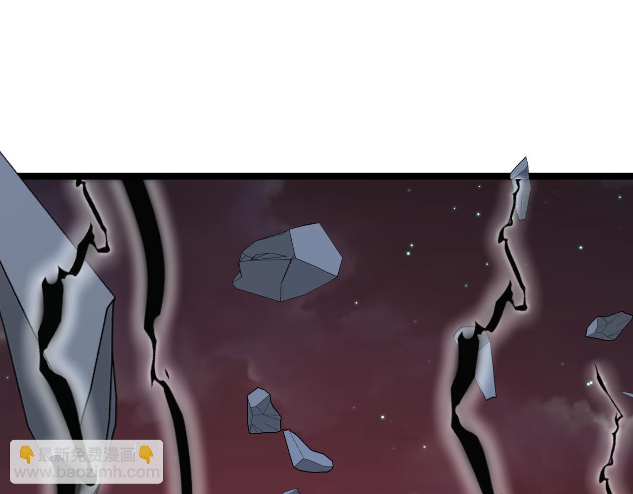 全球詭異時代 - 第365話 高麗篇-升階！狂猿法相！(4/4) - 3