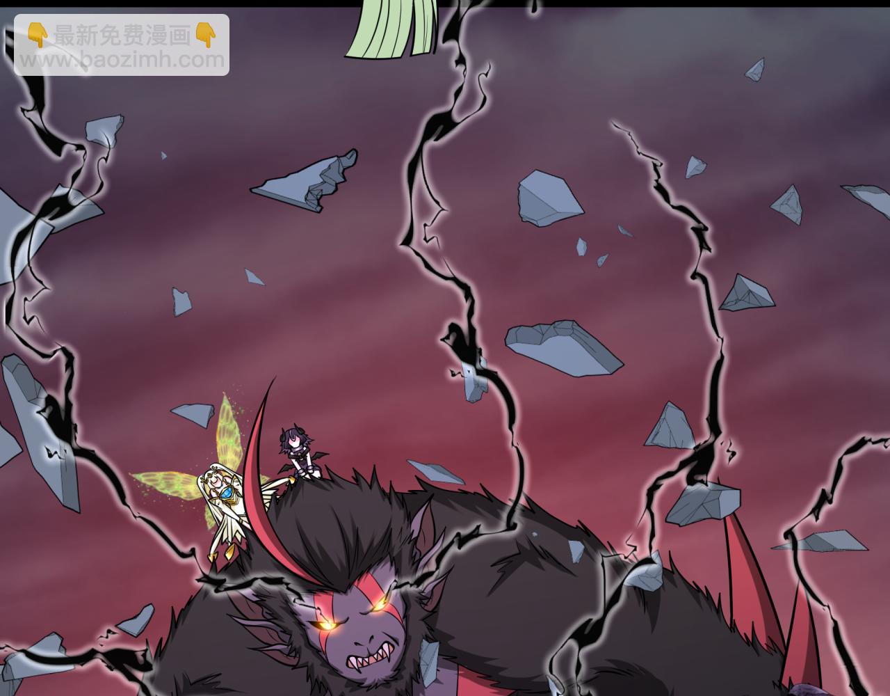 全球詭異時代 - 第365話 高麗篇-升階！狂猿法相！(4/4) - 7