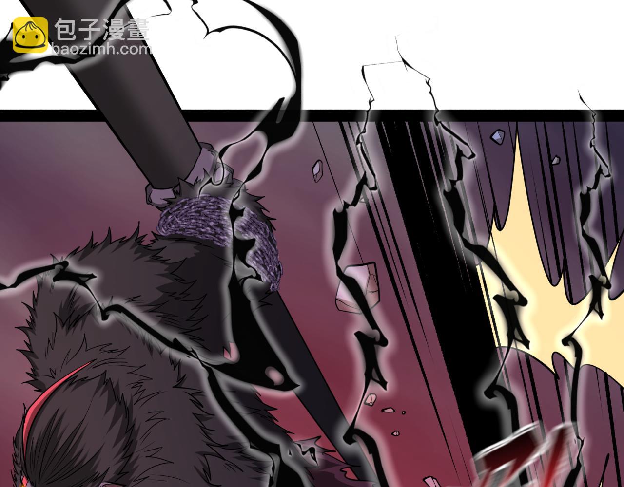 全球詭異時代 - 第365話 高麗篇-升階！狂猿法相！(4/4) - 2