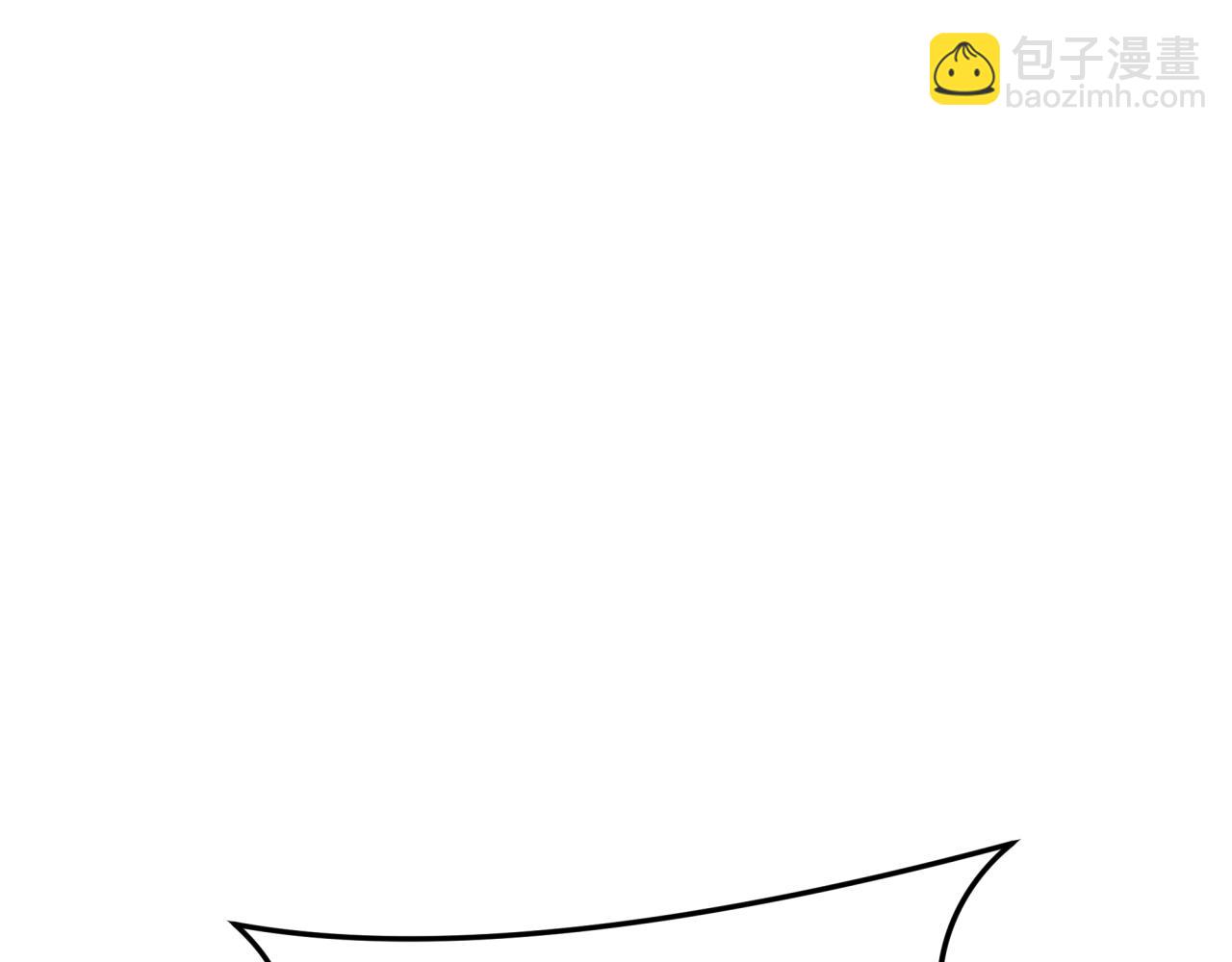 全球詭異時代 - 第365話 高麗篇-升階！狂猿法相！(4/4) - 5