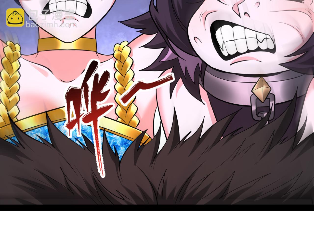 全球詭異時代 - 第365話 高麗篇-升階！狂猿法相！(4/4) - 7