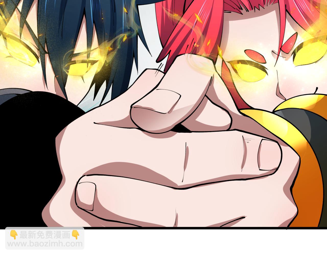 全球詭異時代 - 第365話 高麗篇-升階！狂猿法相！(1/4) - 3