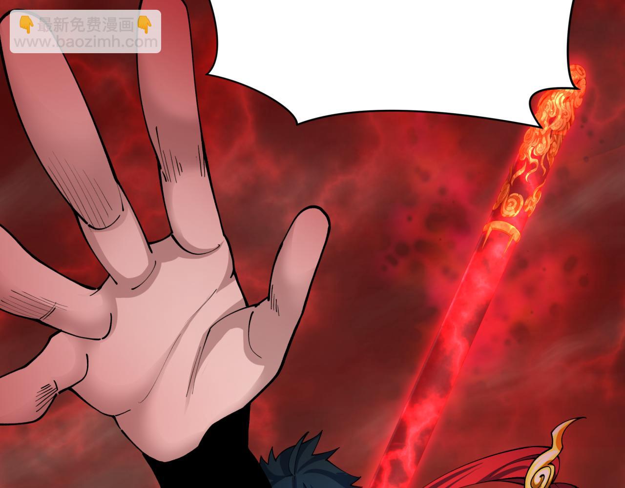 全球詭異時代 - 第365話 高麗篇-升階！狂猿法相！(1/4) - 7