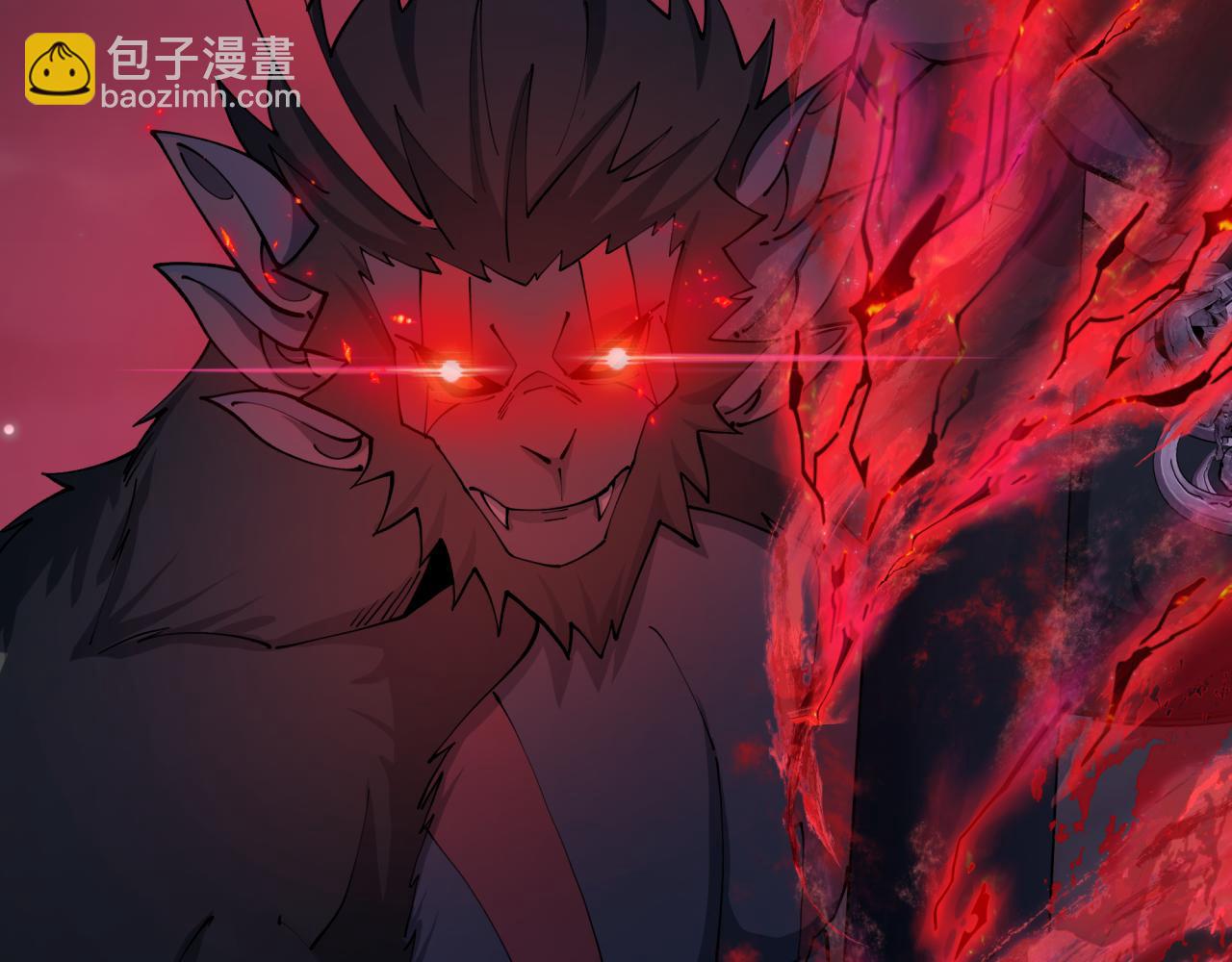 全球詭異時代 - 第365話 高麗篇-升階！狂猿法相！(1/4) - 3