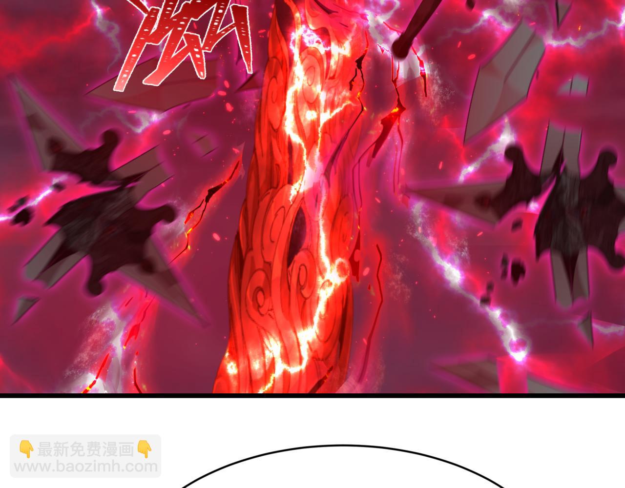 全球詭異時代 - 第365話 高麗篇-升階！狂猿法相！(2/4) - 7