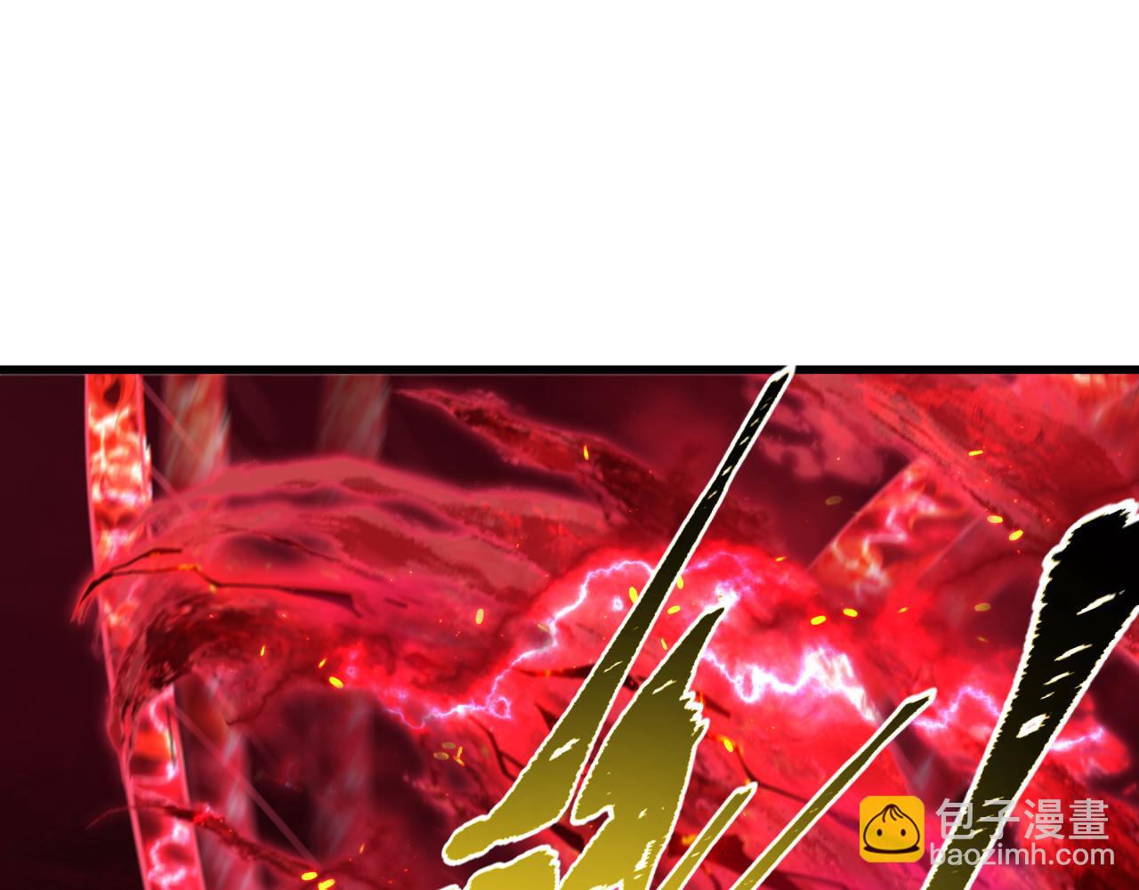 全球詭異時代 - 第365話 高麗篇-升階！狂猿法相！(2/4) - 7