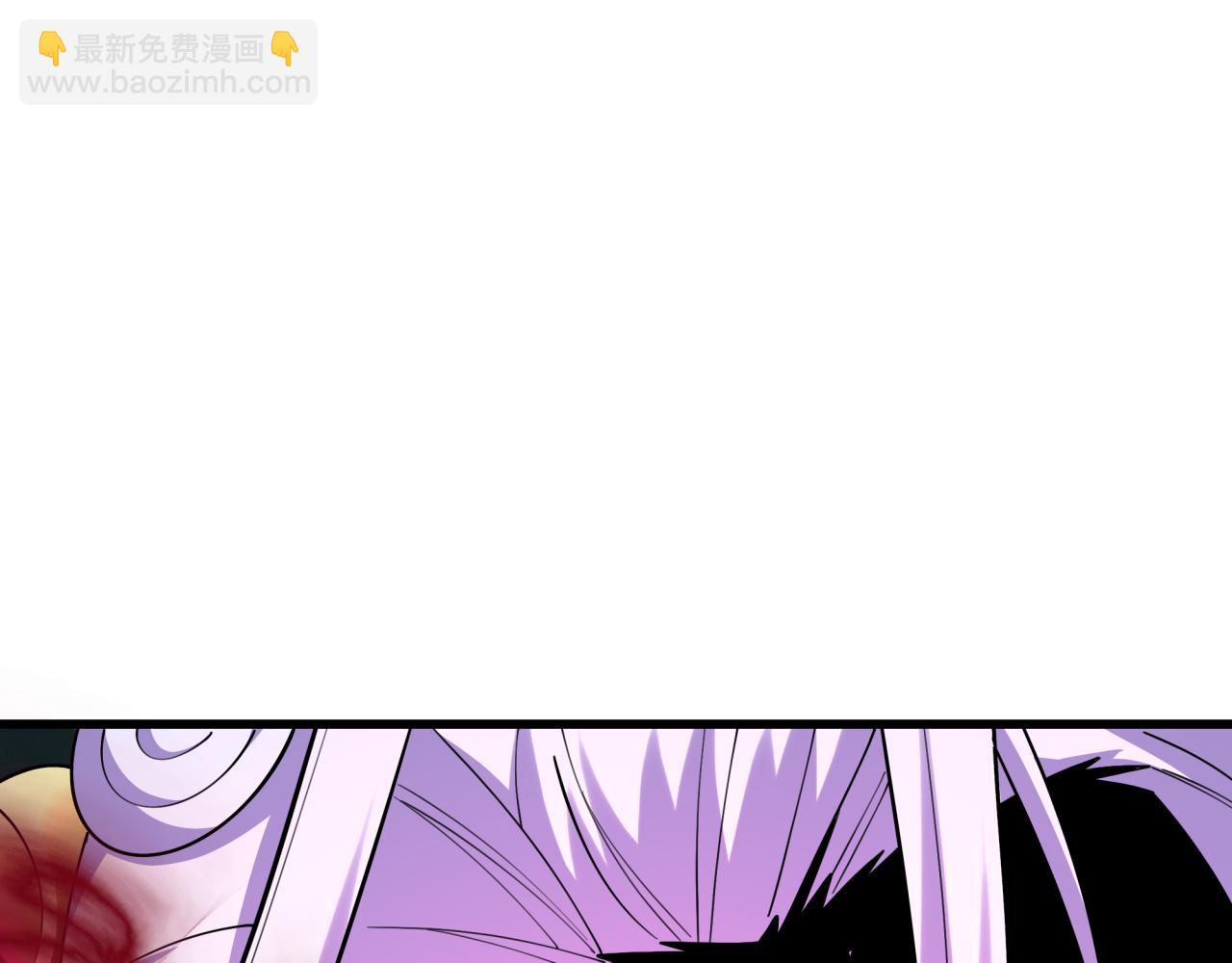 全球詭異時代 - 第365話 高麗篇-升階！狂猿法相！(2/4) - 3