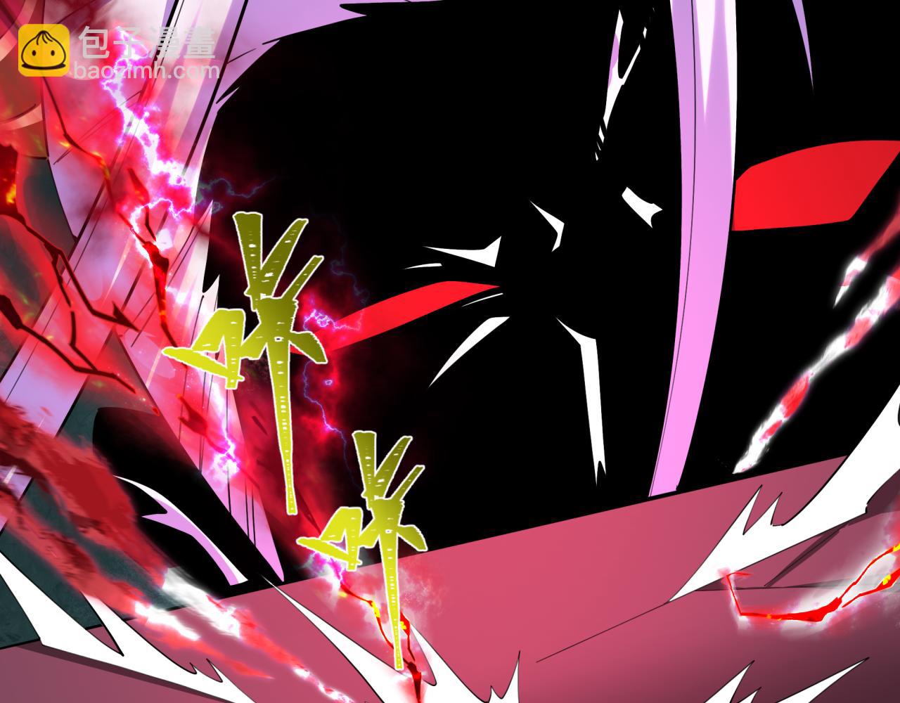 全球詭異時代 - 第365話 高麗篇-升階！狂猿法相！(2/4) - 4