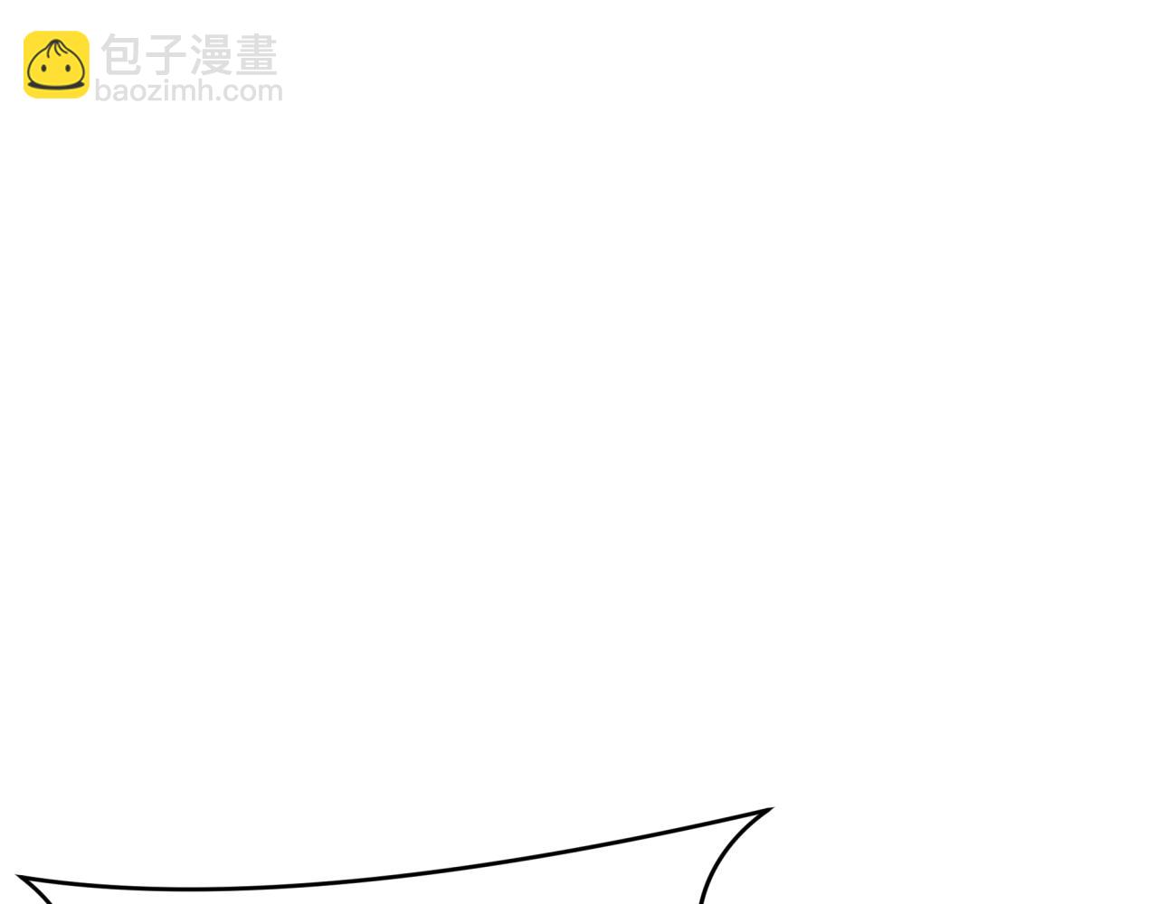 全球詭異時代 - 第365話 高麗篇-升階！狂猿法相！(2/4) - 4