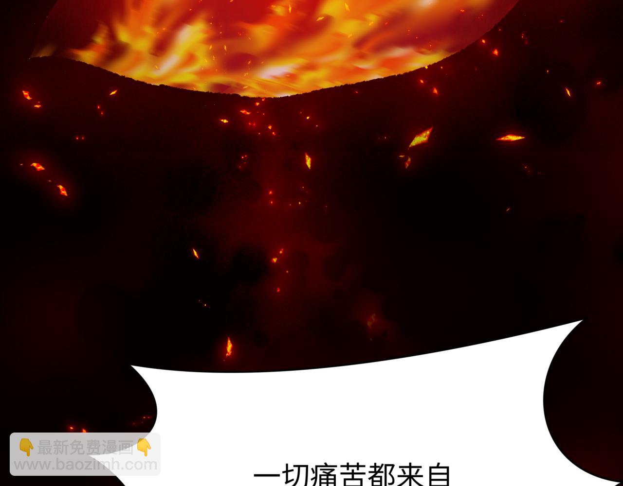 第366话 高丽篇-是心动的声音！(1/5)-第511话