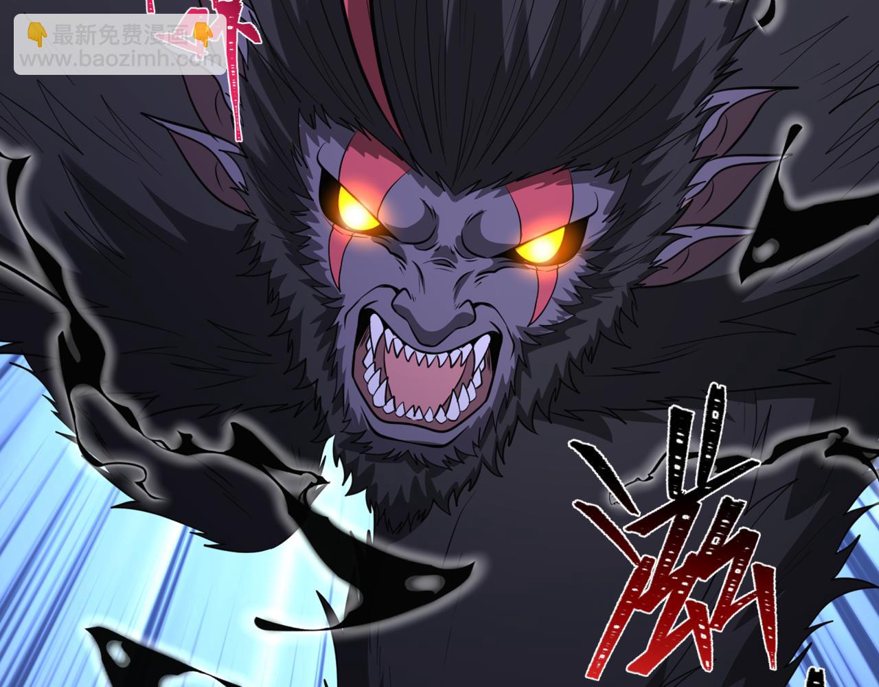 第366话 高丽篇-是心动的声音！(1/5)-第511话