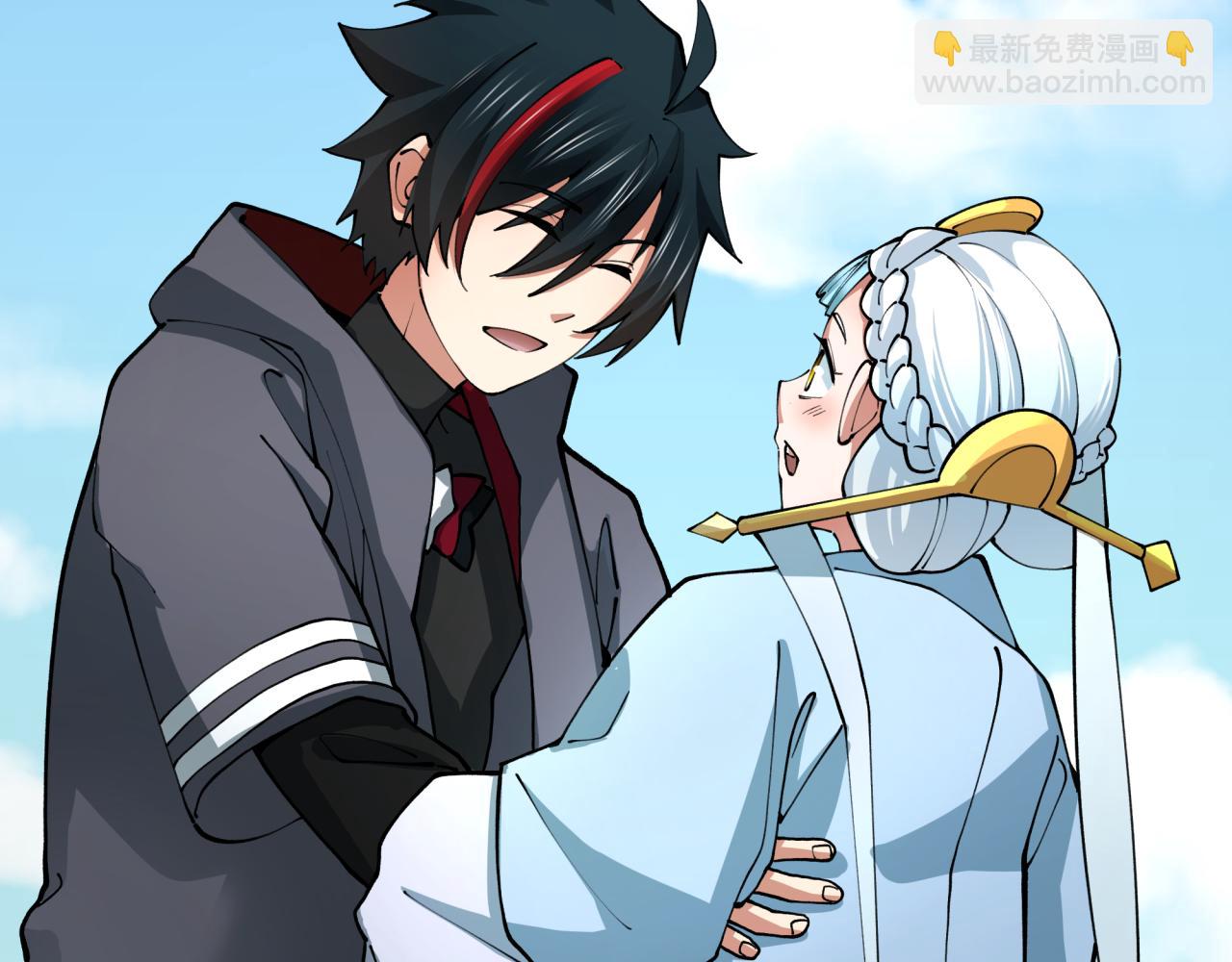 全球詭異時代 - 第367話 高麗篇-風主明王！(3/4) - 1