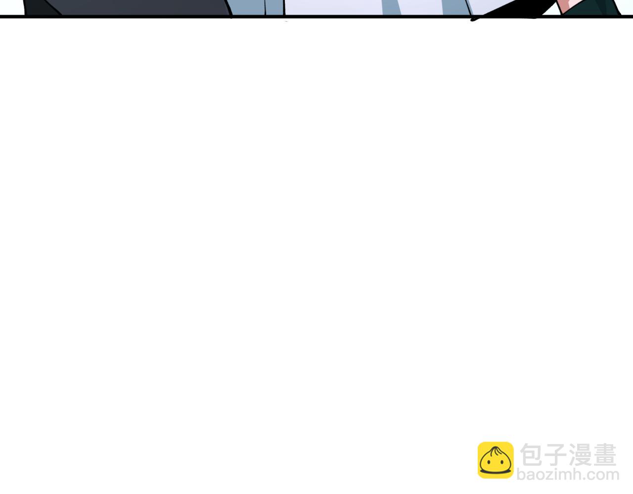 全球詭異時代 - 第367話 高麗篇-風主明王！(3/4) - 3