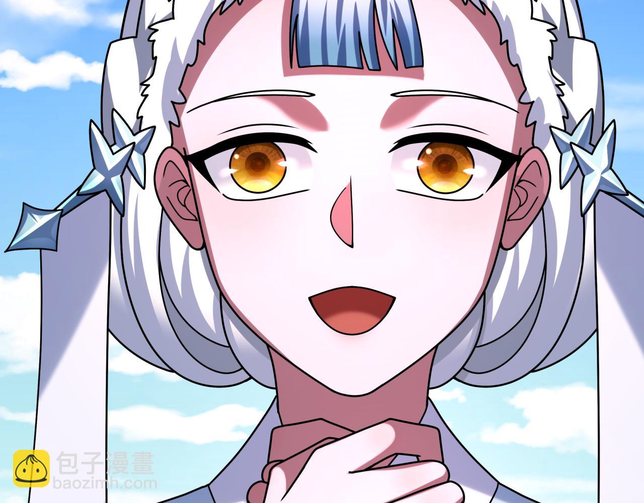 全球詭異時代 - 第367話 高麗篇-風主明王！(3/4) - 3