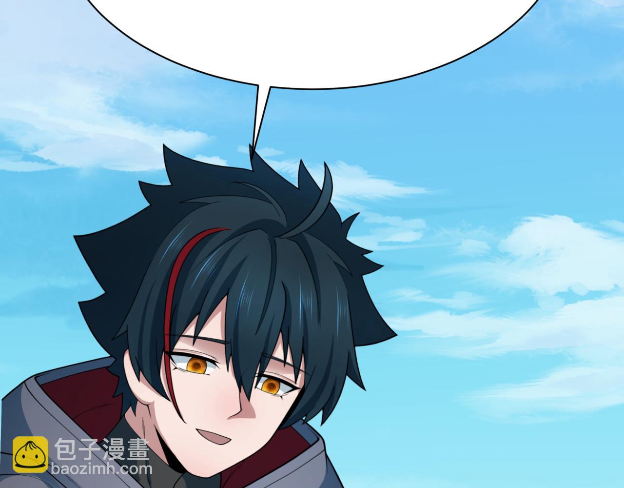 全球詭異時代 - 第367話 高麗篇-風主明王！(4/4) - 6