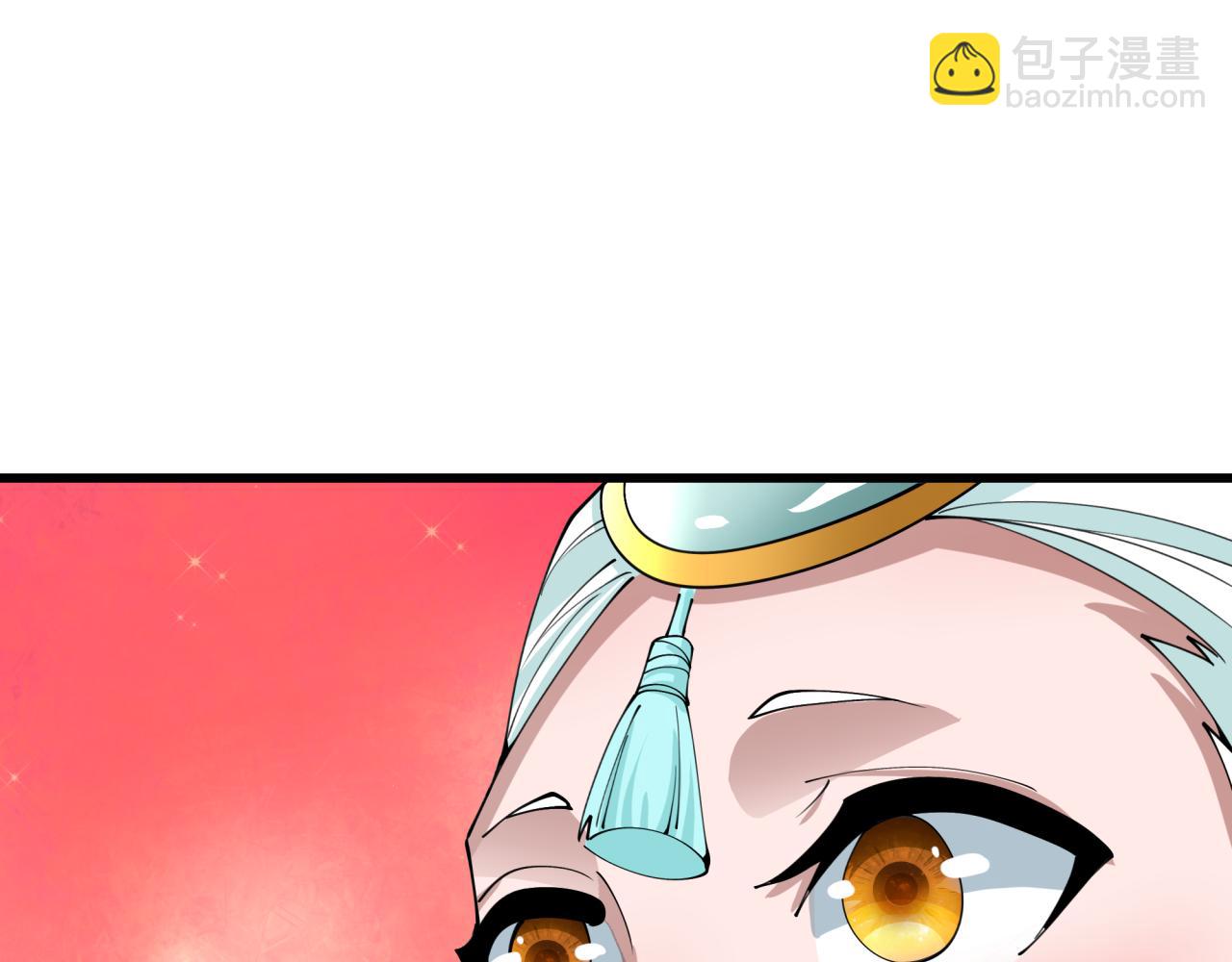 全球詭異時代 - 第367話 高麗篇-風主明王！(4/4) - 4