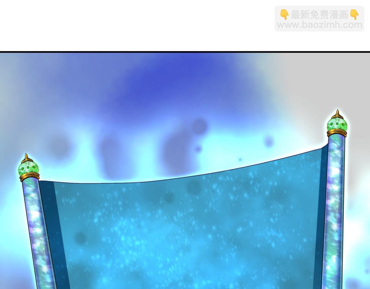 全球詭異時代 - 第367話 高麗篇-風主明王！(1/4) - 8