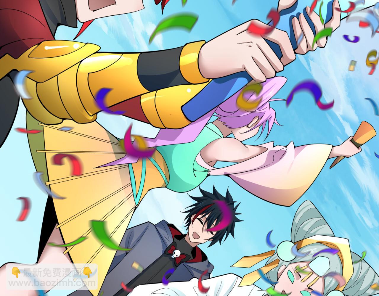 全球詭異時代 - 第367話 高麗篇-風主明王！(4/4) - 4