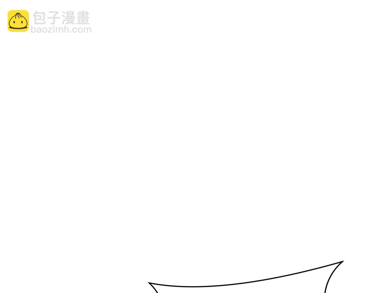 全球詭異時代 - 第367話 高麗篇-風主明王！(4/4) - 5