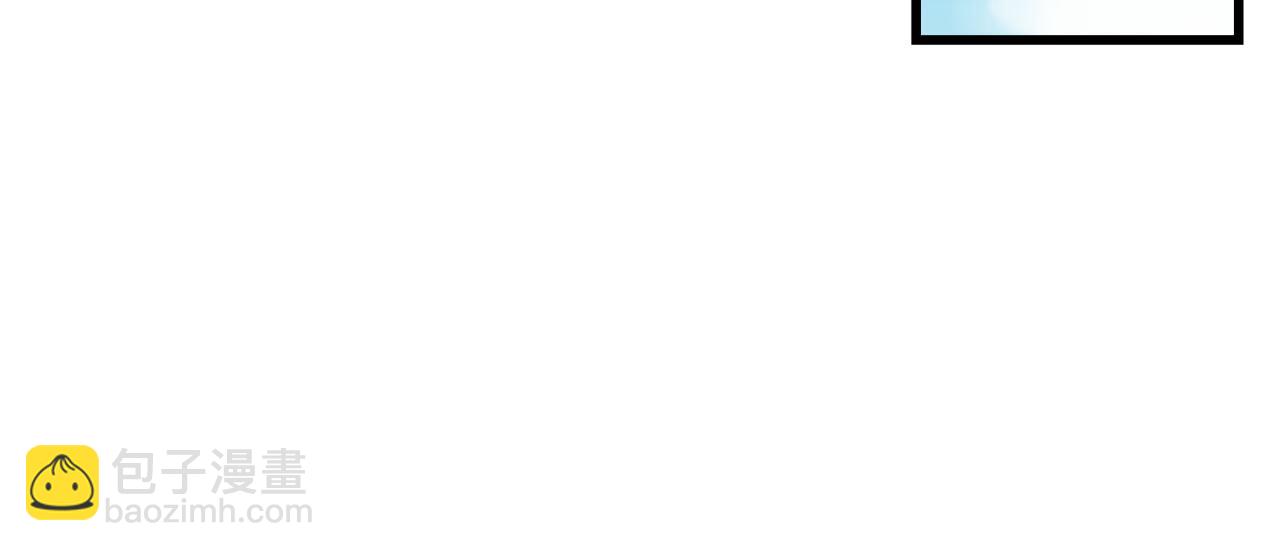 全球詭異時代 - 第367話 高麗篇-風主明王！(4/4) - 3