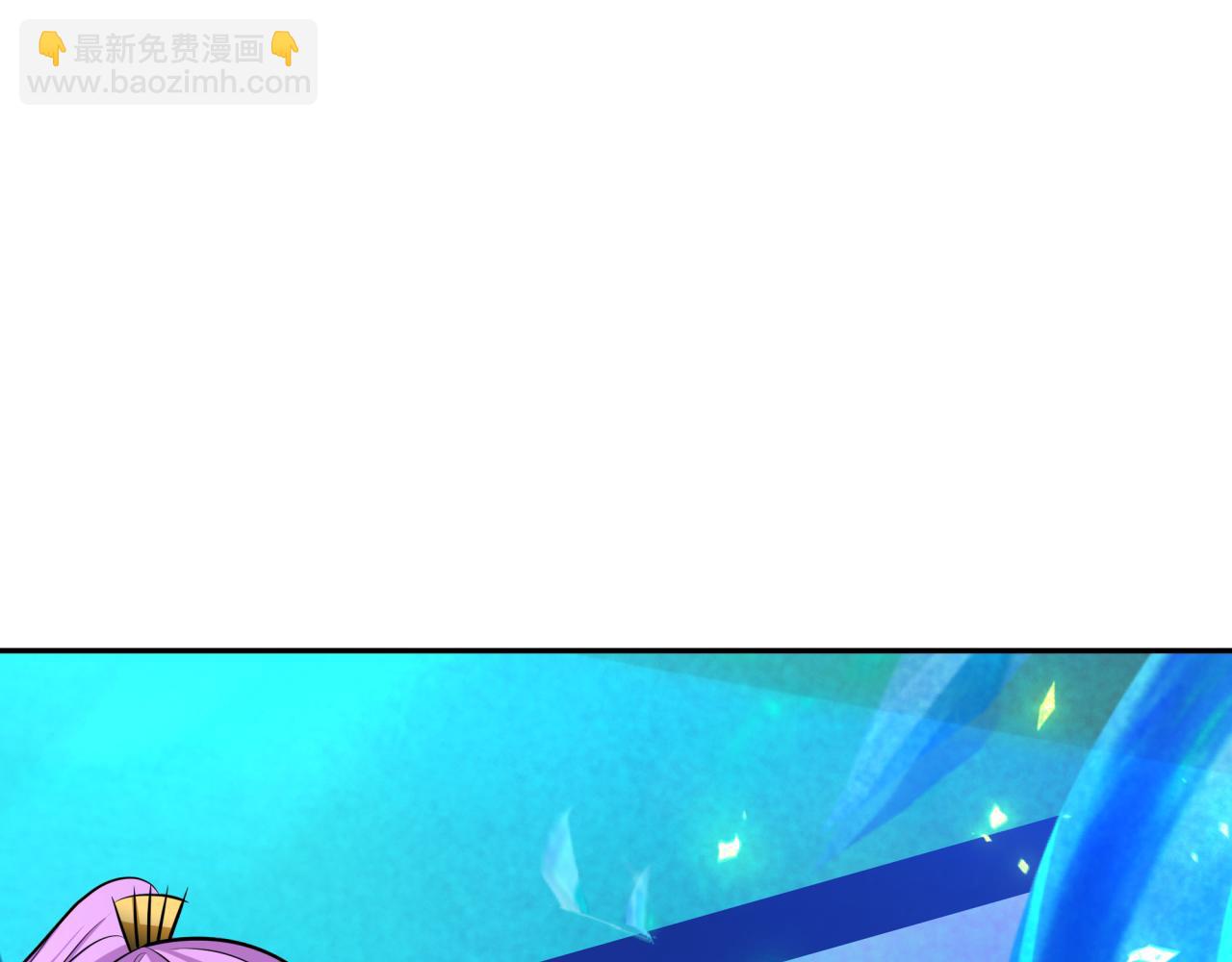 全球詭異時代 - 第367話 高麗篇-風主明王！(1/4) - 2