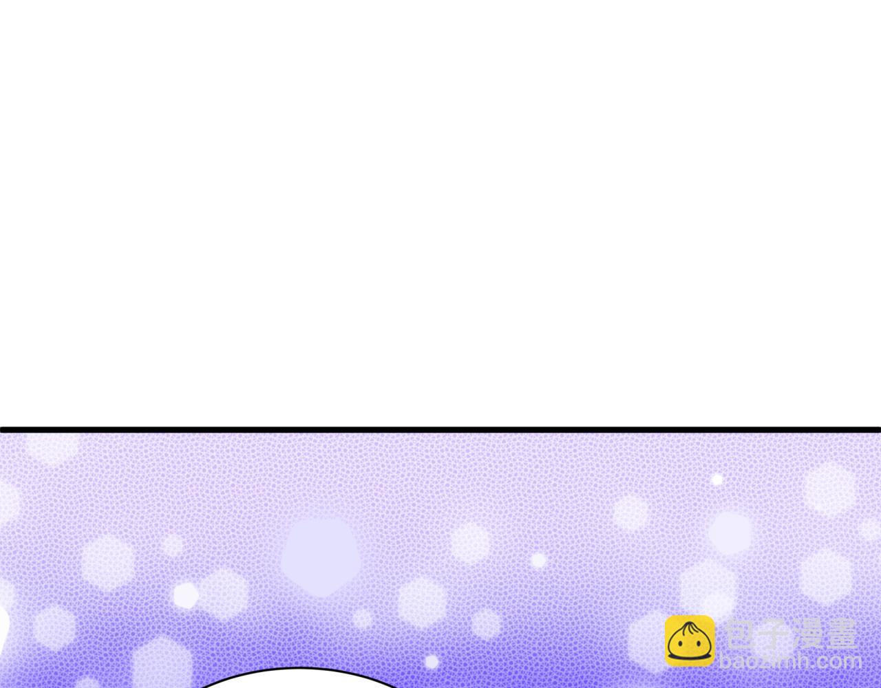 全球詭異時代 - 第367話 高麗篇-風主明王！(4/4) - 5