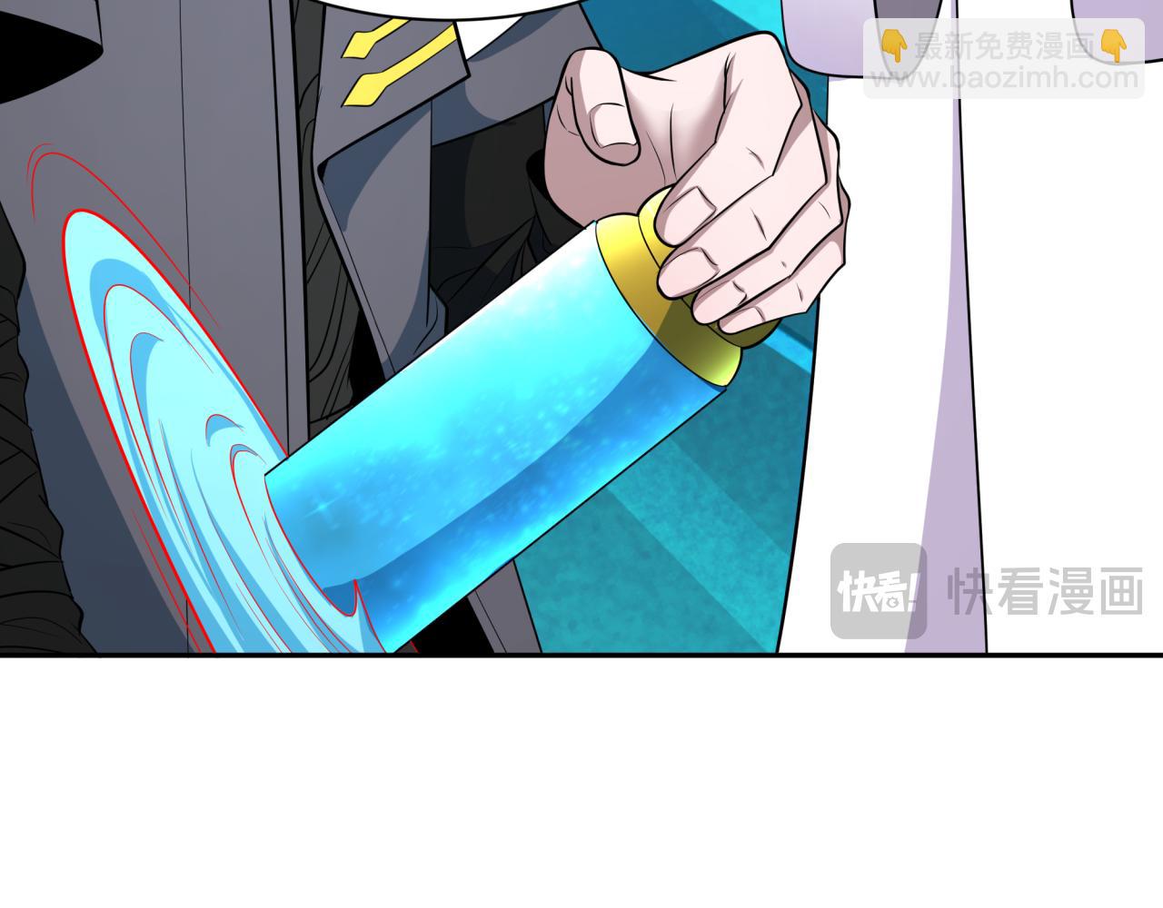 全球詭異時代 - 第367話 高麗篇-風主明王！(1/4) - 8