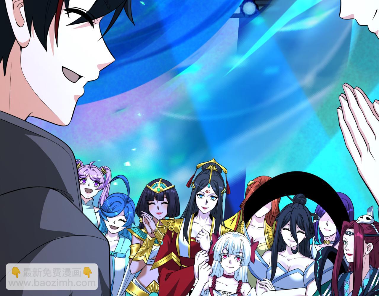 全球詭異時代 - 第367話 高麗篇-風主明王！(1/4) - 3