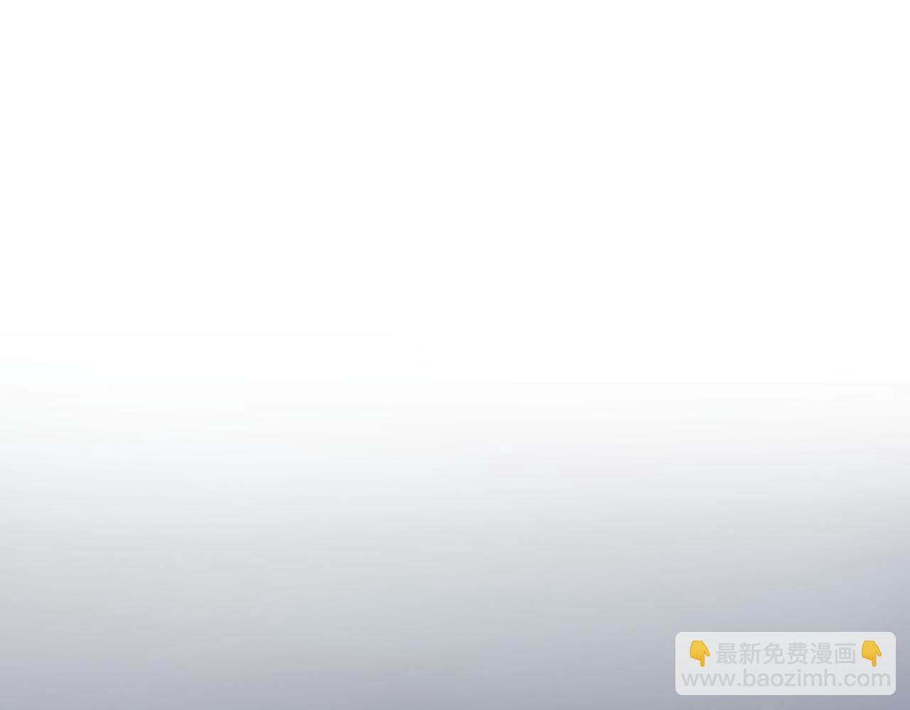 全球詭異時代 - 第367話 高麗篇-風主明王！(1/4) - 6