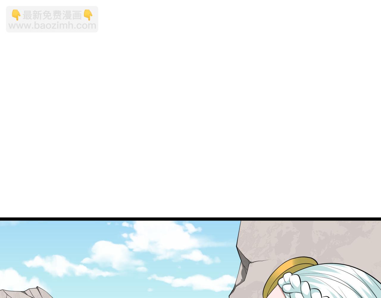 全球詭異時代 - 第367話 高麗篇-風主明王！(1/4) - 5