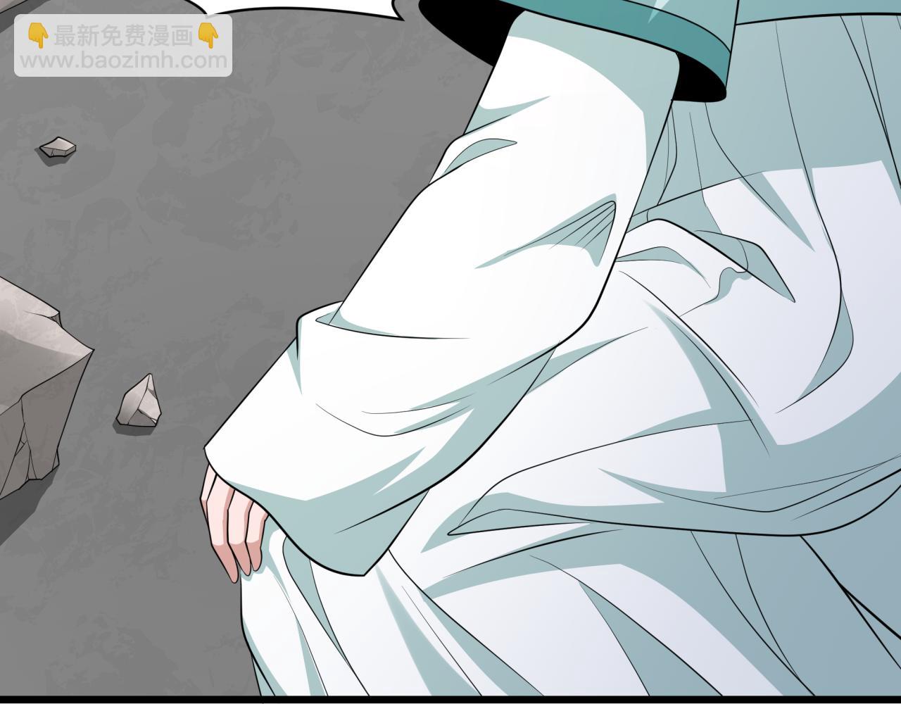 全球詭異時代 - 第367話 高麗篇-風主明王！(1/4) - 7