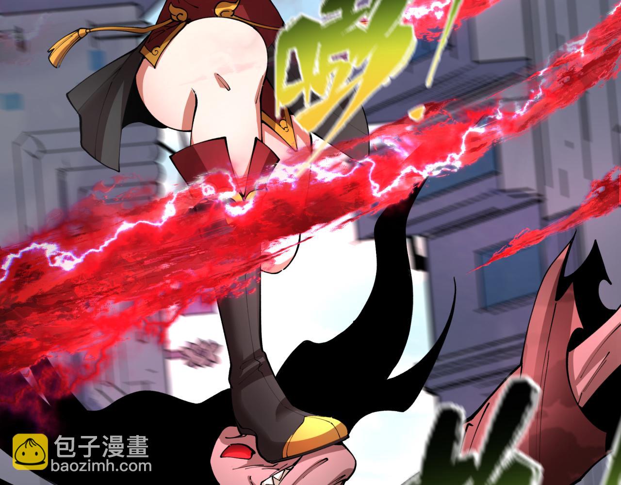 全球詭異時代 - 第367話 高麗篇-風主明王！(2/4) - 1