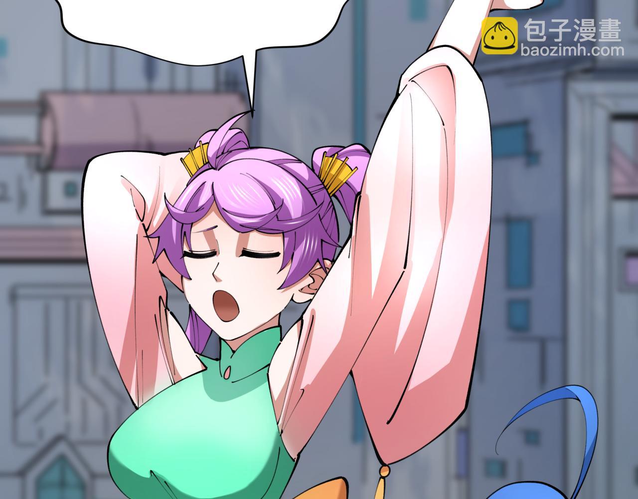 全球詭異時代 - 第367話 高麗篇-風主明王！(2/4) - 7