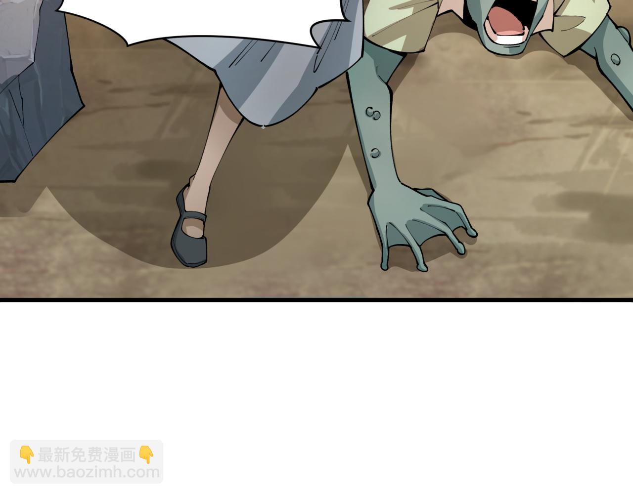 全球詭異時代 - 第367話 高麗篇-風主明王！(2/4) - 5