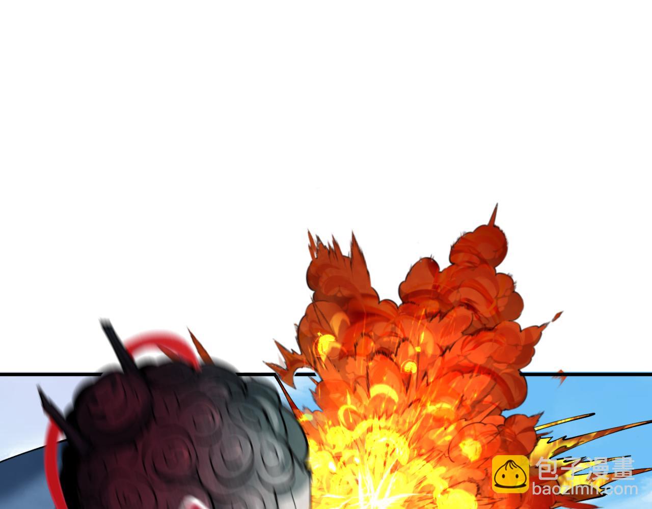 全球詭異時代 - 第367話 高麗篇-風主明王！(2/4) - 2