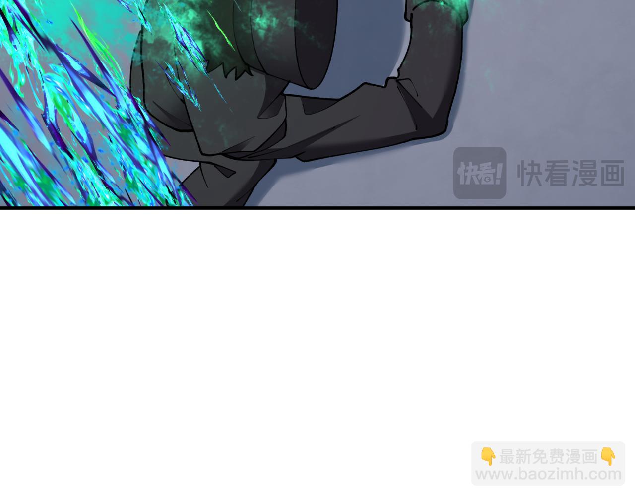 全球詭異時代 - 第367話 高麗篇-風主明王！(2/4) - 1