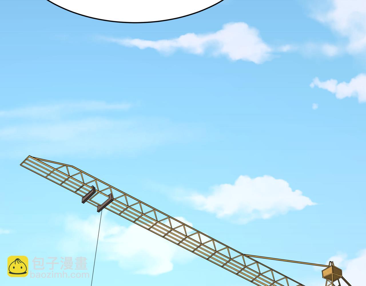 全球詭異時代 - 第368話 高麗篇-風主歐巴！(2/3) - 1