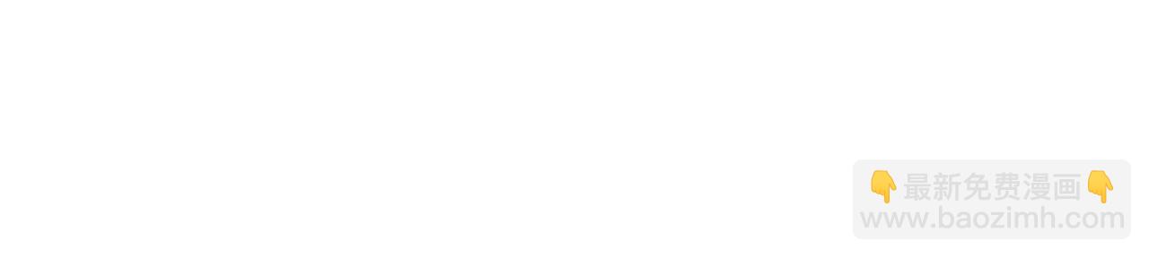 全球詭異時代 - 第368話 高麗篇-風主歐巴！(1/3) - 5