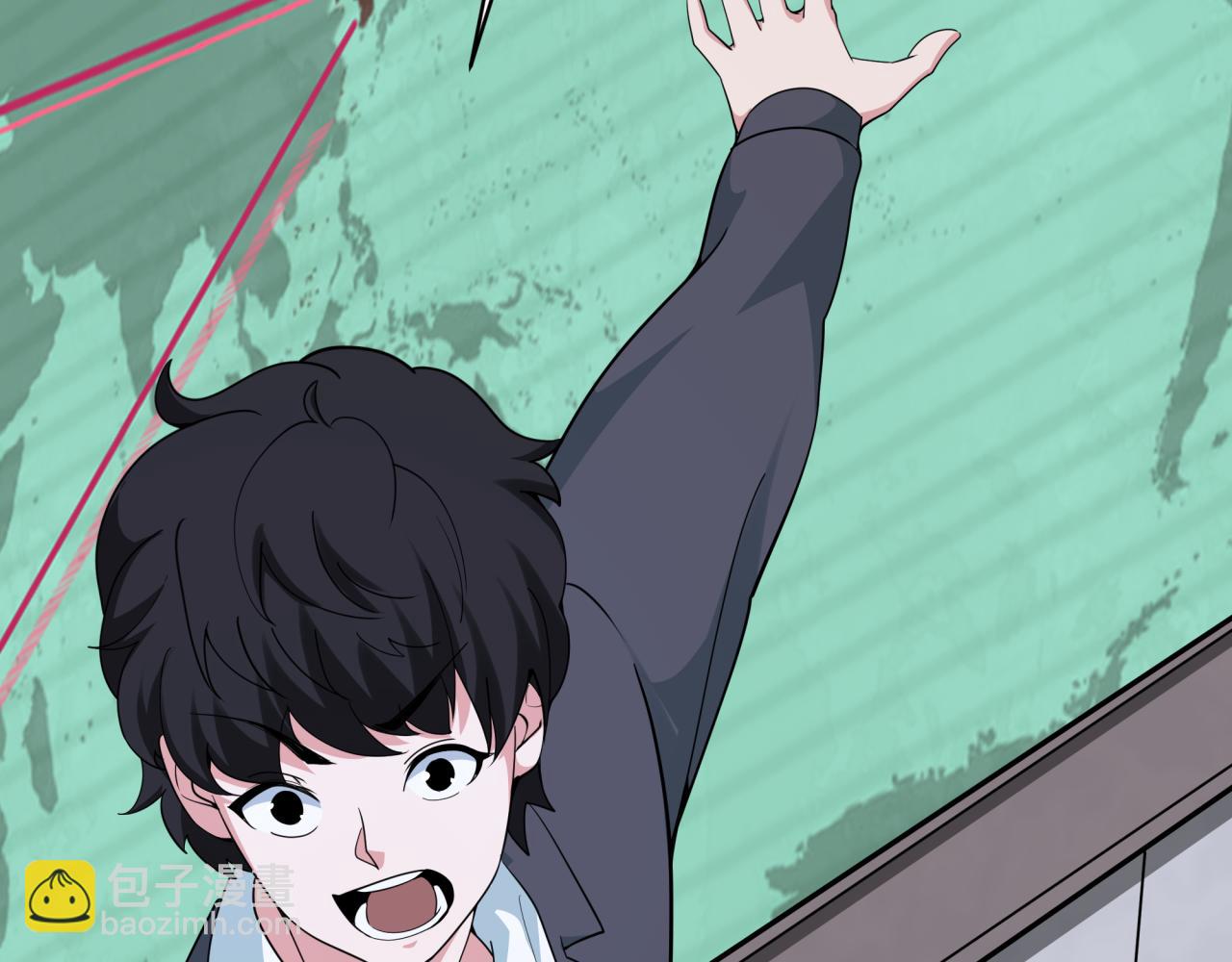 全球詭異時代 - 第368話 高麗篇-風主歐巴！(2/3) - 3