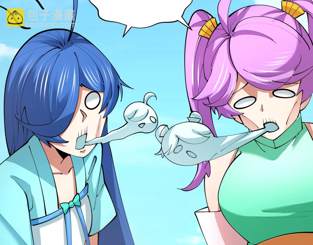 全球詭異時代 - 第369話 雲夢篇-雲夢澤！(1/4) - 3