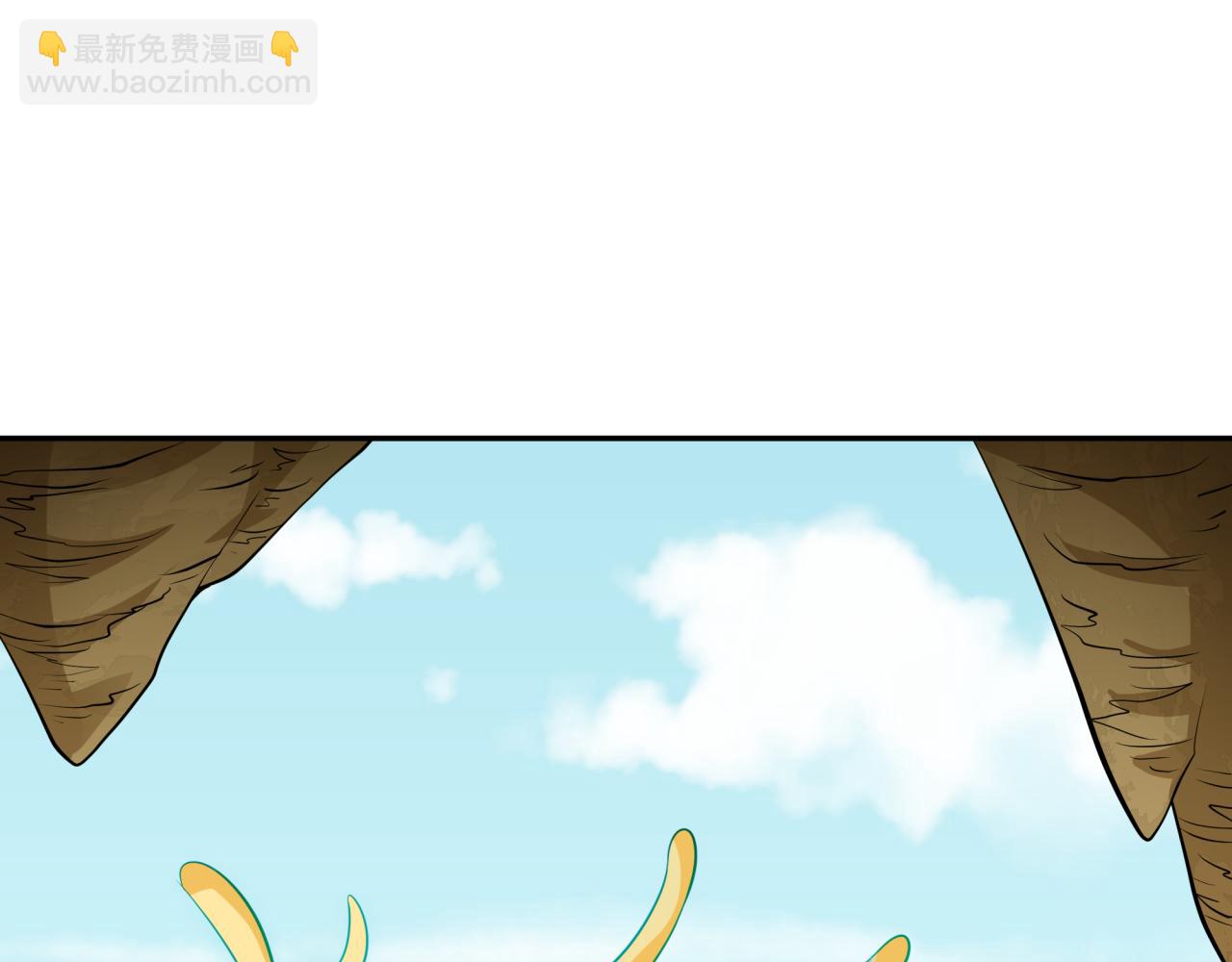 全球詭異時代 - 第369話 雲夢篇-雲夢澤！(3/4) - 1