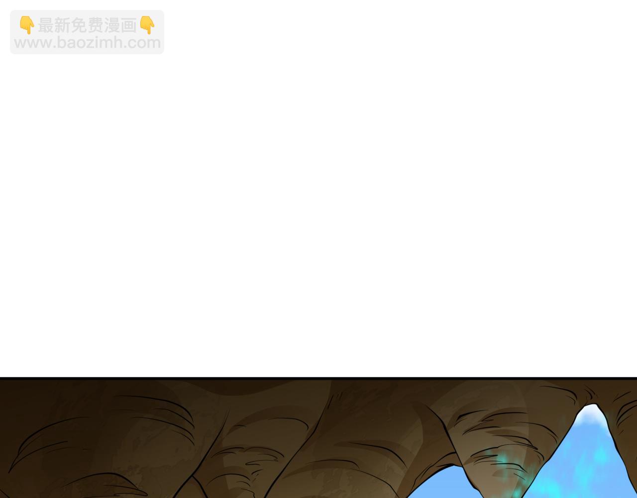 全球詭異時代 - 第369話 雲夢篇-雲夢澤！(3/4) - 4