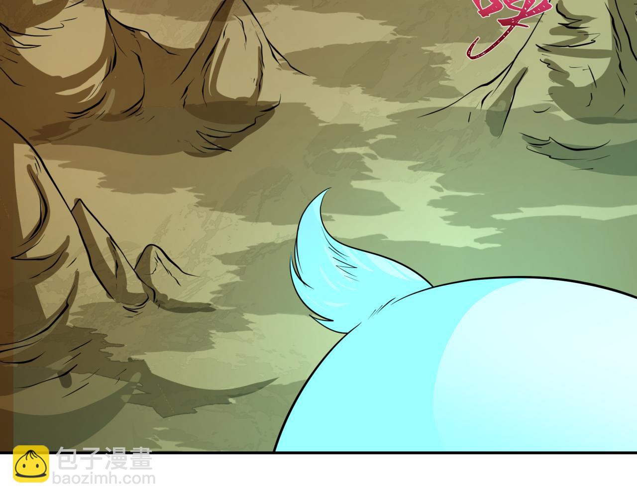 全球詭異時代 - 第369話 雲夢篇-雲夢澤！(3/4) - 2