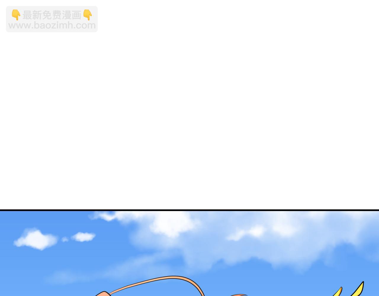 全球詭異時代 - 第369話 雲夢篇-雲夢澤！(3/4) - 4