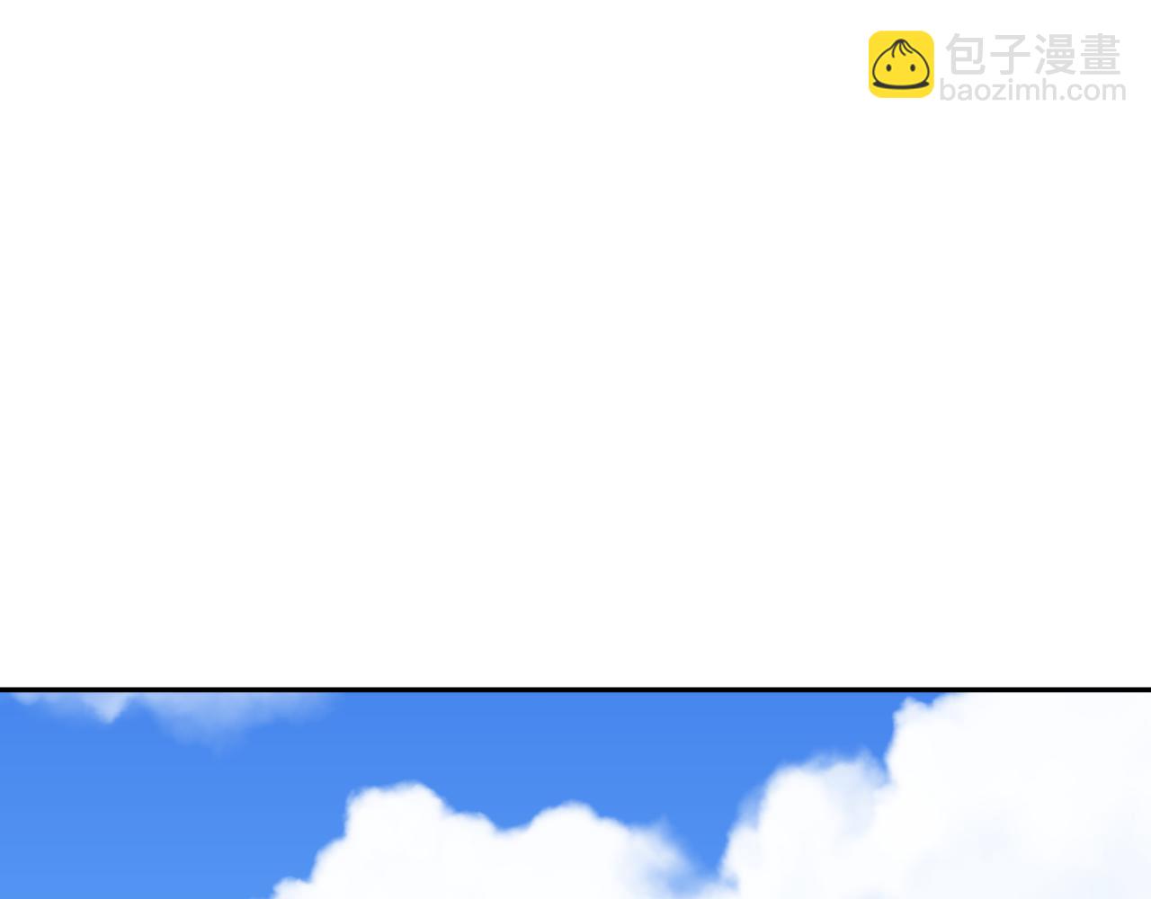 全球詭異時代 - 第369話 雲夢篇-雲夢澤！(3/4) - 8