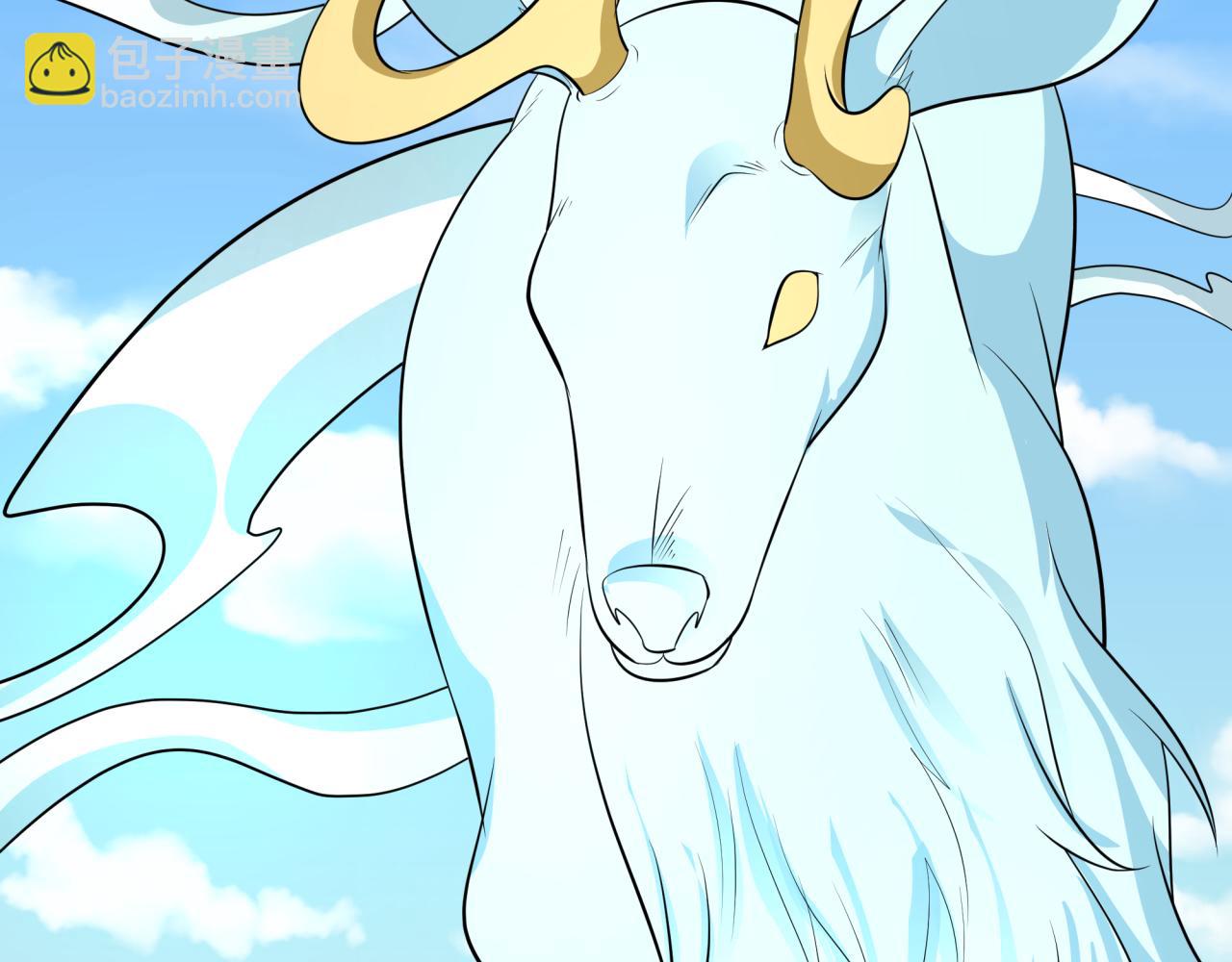 全球詭異時代 - 第369話 雲夢篇-雲夢澤！(3/4) - 6